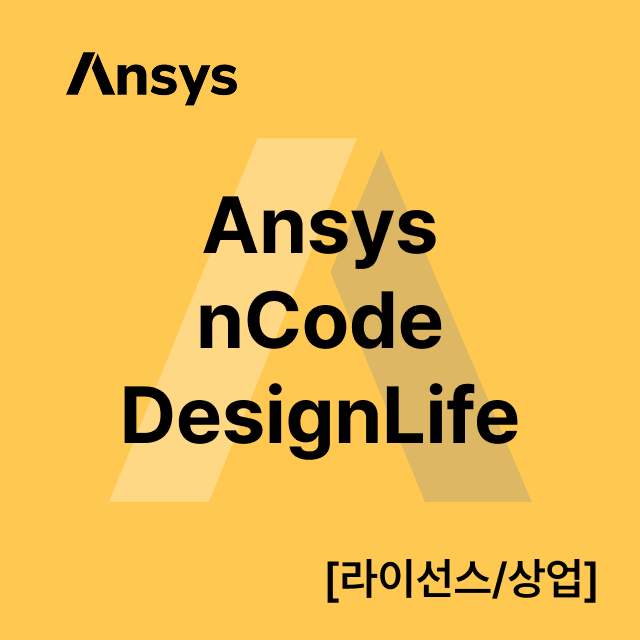 product-summary